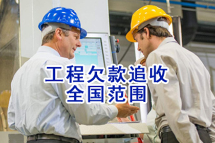 信用卡欠款总额查询方法